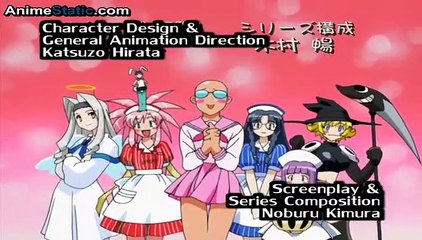 Cosplay Complex Epi.
 1