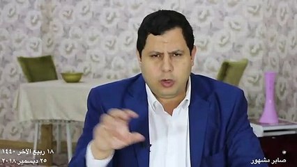 ماذا سيحدث بعد سقوط البشير؟[صابر مشهور ]