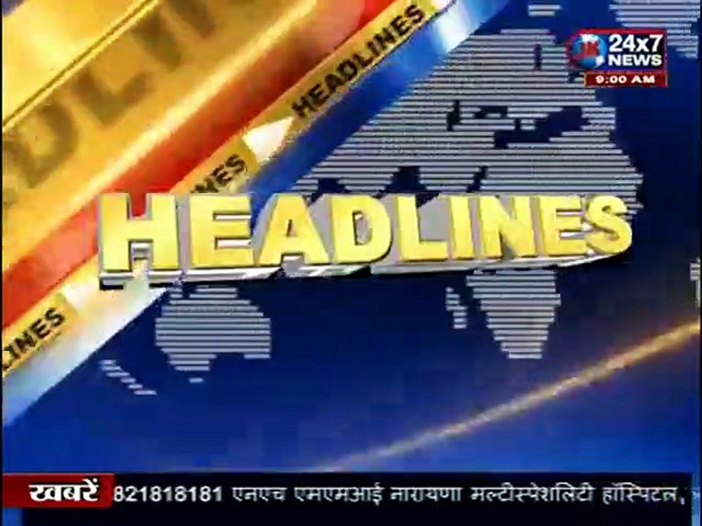 Morning Headlines || Latest News