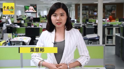 【新闻抢鲜报】2018-12-26