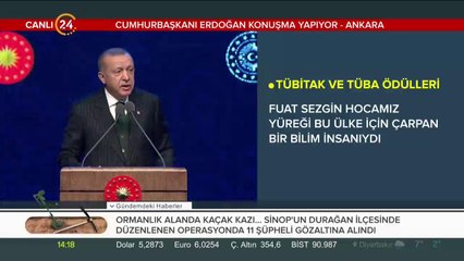 TÜBİTAK ve TÜBA ödül töreni