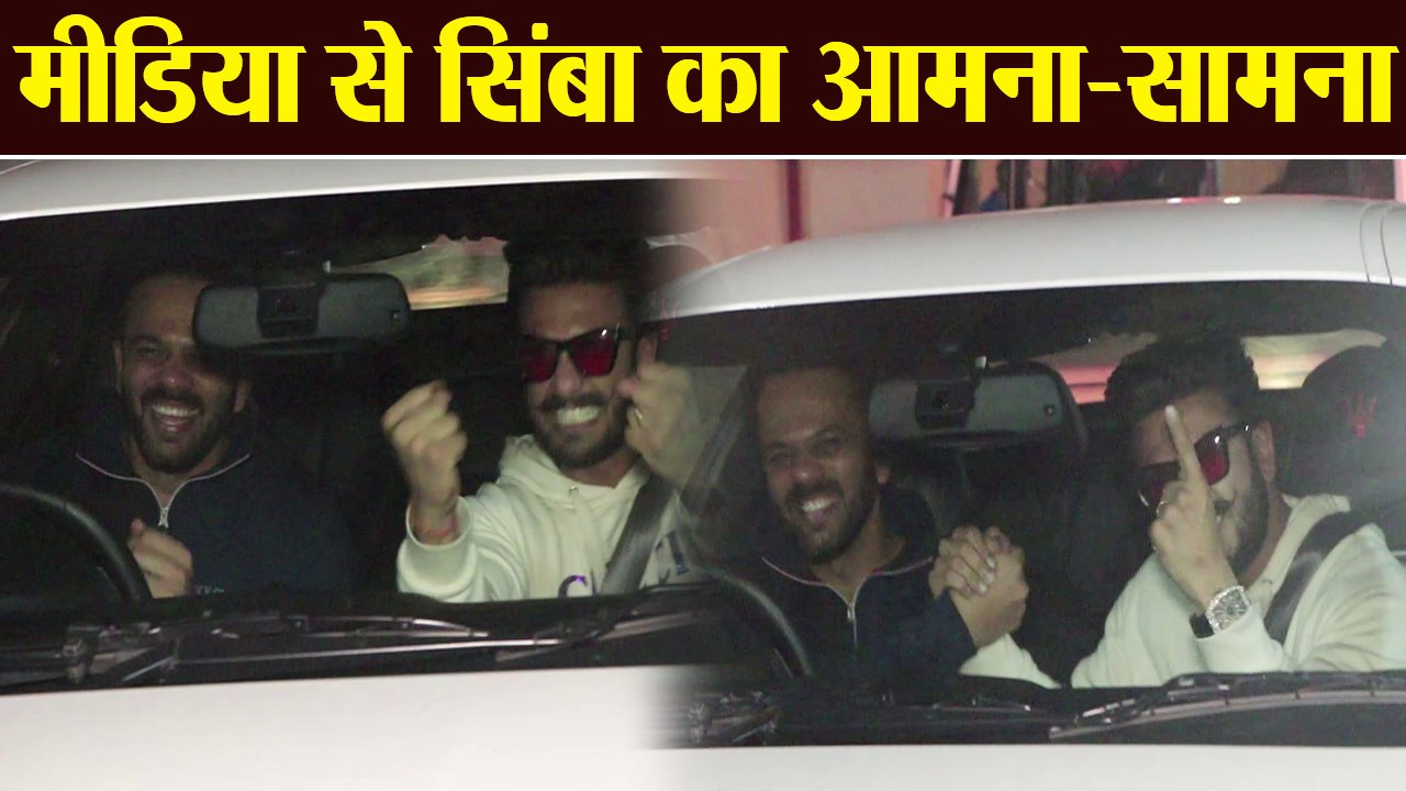Simmba: Ranveer Singh looks energetic at Simmba Screening; Watch Video | FilmiBeat