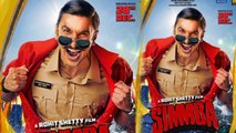 Simmba Box Office Prediction : Ranveer Singh | Sara Ali Khan | Rohit Shetty | FilmiBeat