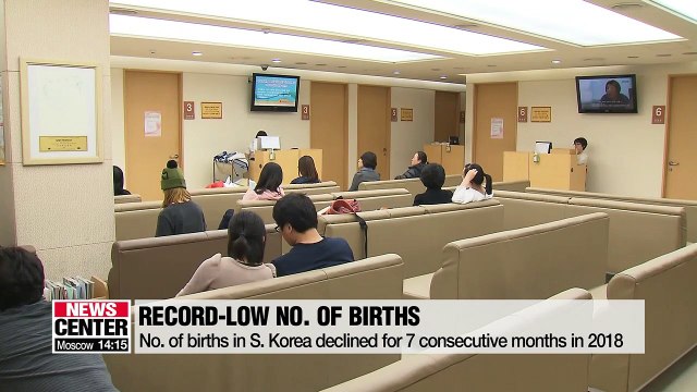 Number of births in S.Korea hits all-time low
