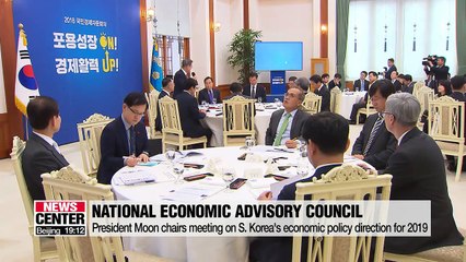 President Moon chairs meeting to inspect S. Korea's economic policy direction for 2019