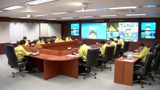 [대전·대덕] 대전시장, 겨울철 안전관리 강화 영상회의 참석 / YTN