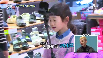 창열네 겨울 맞이 원정 쇼핑, 쇼핑왕 남편 창열 VS 절제여왕 아내 채희 大격돌