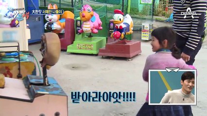 창열네 大환장 파티, 겨울바다 여행: 본격 아빠만 신난 여행(룰루~♪)