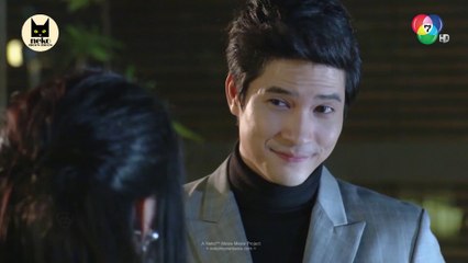 Leh Rak Bussaba E12-B