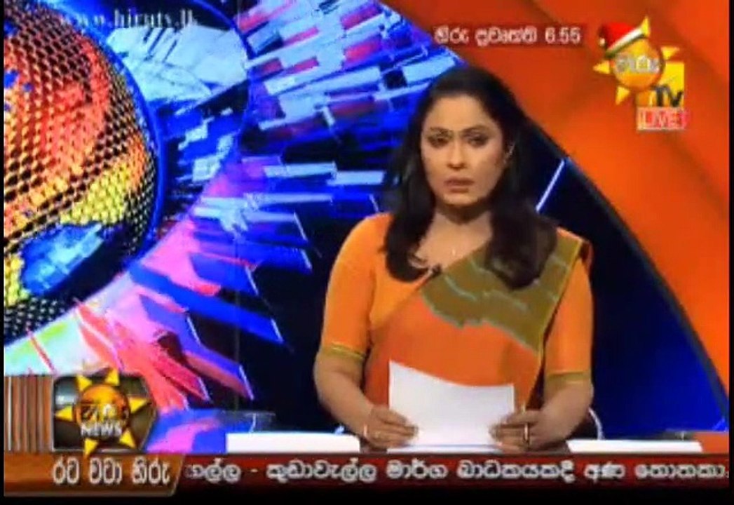 Hiru 7 O' Clock Sinhala News - 26th December 2018