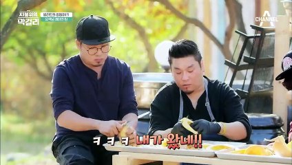 게스트로 김조한(?)이 나타났다?! 김조한 도플갱어 '레이먼 킴' 등장