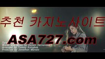 릴게임동인지『『 NBN８４８．ＣΦ Μ 』』해외카지노