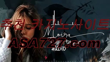 온라인바카라사이트주소≤≤ PPT474。COM ≥≥온라인바카라사이트주소