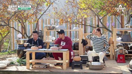 지막리 노동 열차: 호박 막걸리 편 (ft. 레이먼 킴의 호박까기 쇼★)