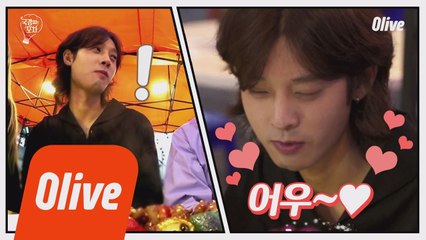 빠리포차에서 닭똥집을 맛본 준영의 찰진 리액션♥