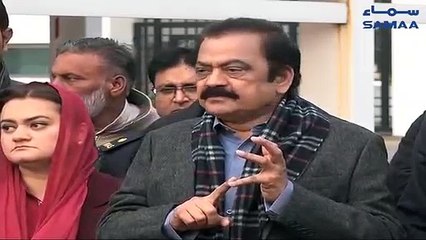islamabad rana sanaullah press conference 26dec2018