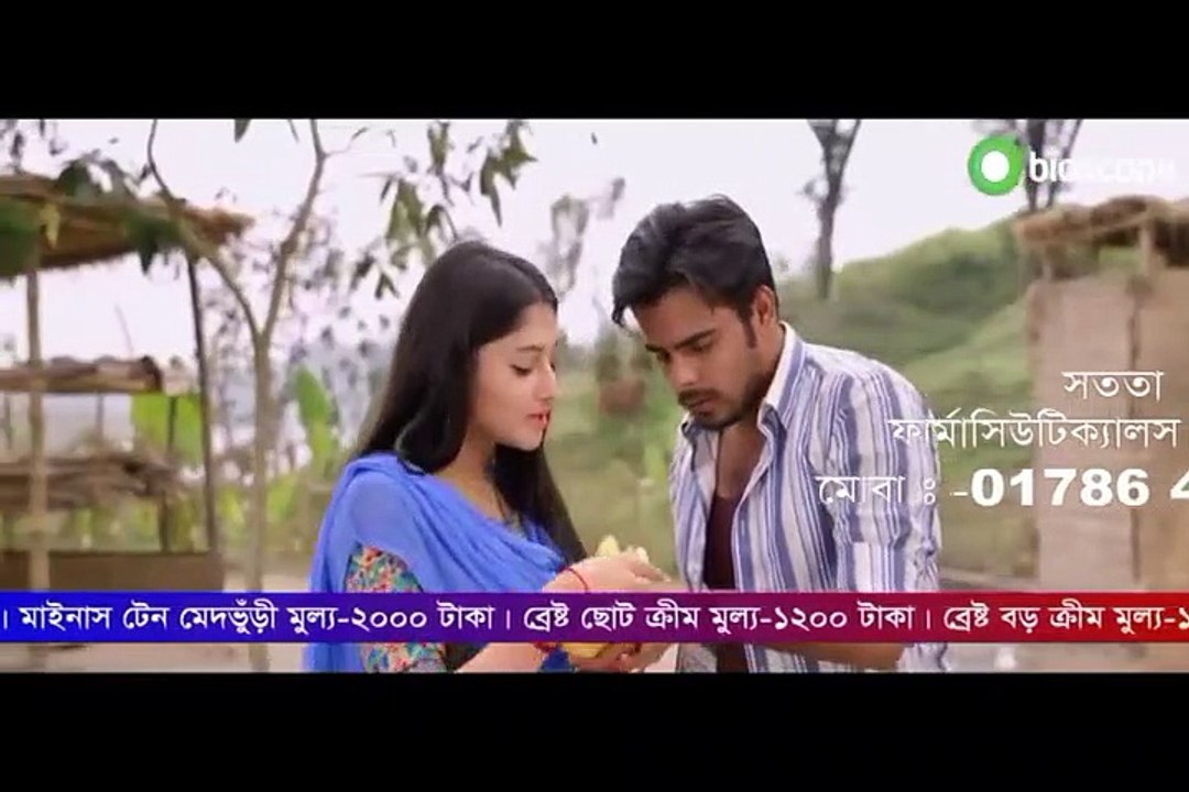 পোড়ামন ২ । Poramon 2। Bangla Full Movie | part 3