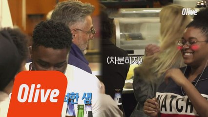 무한 직진녀 신디! 과연 샘♡각관계의 결말은?