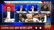 Off The Record | Kashif Abbasi | ARYNews | 26 December 2018