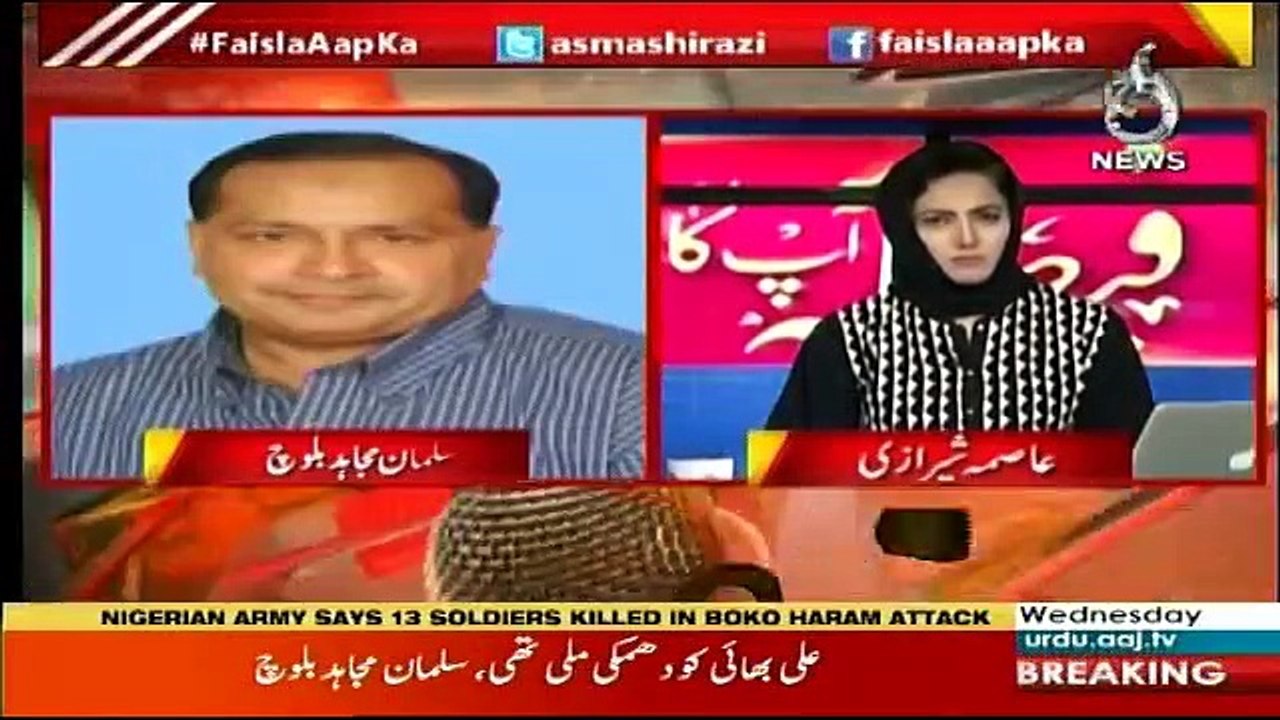 Faisla Aap Ka - 26th December 2018