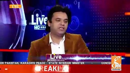 Rana Sanaullah Govt Ko Threat Karahe Hai,, Usman Dar