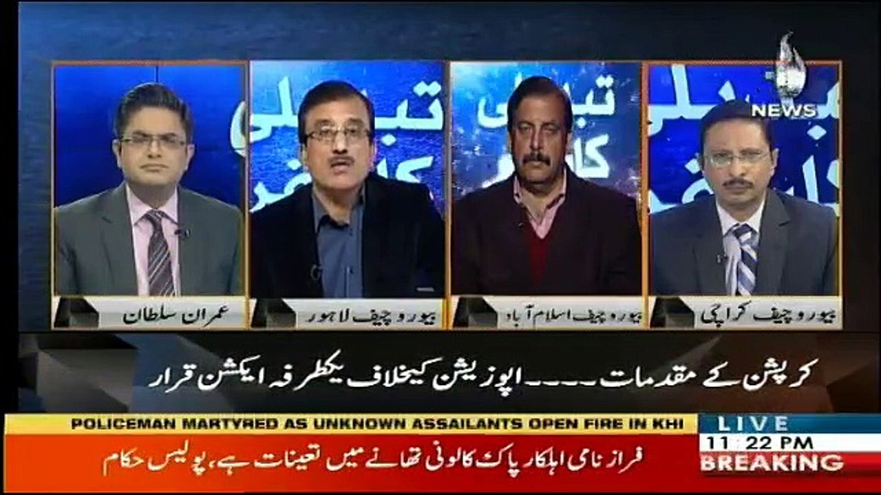 Tabdeeli Ka Safar - 26th December 2018