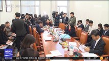 오늘 마지막 본회의…김용균법·유치원법 '진통'