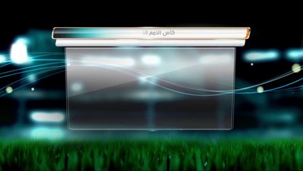 منتخبات المجموعة الرابعة في كأس آسيا