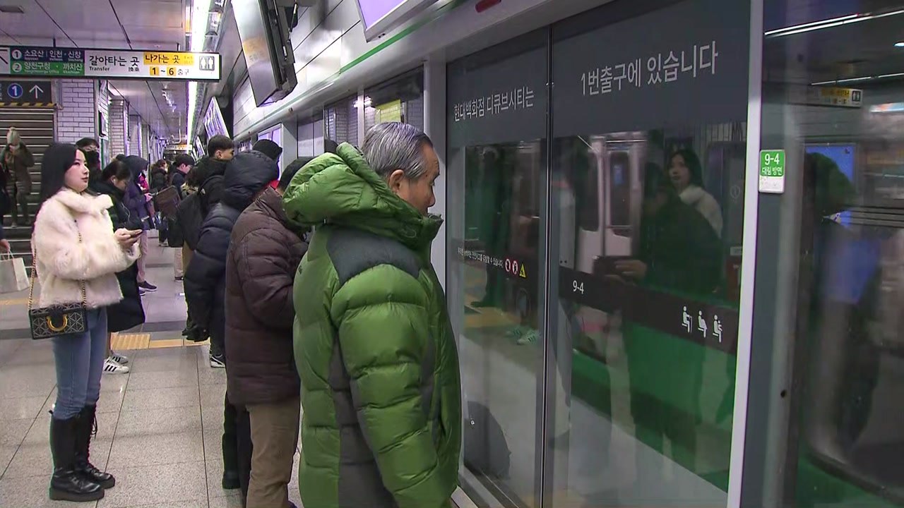 서울 지하철 임금협상 극적 타결..."정상 운행" / YTN