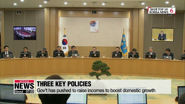 Minimum wage hike, 52-hour work week mark key economic policies in 2018