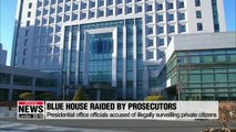 Blue House raided in probe into alleged illegal surveillance
