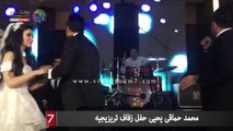 محمد حماقى يحيى حفل زفاف تريزيجيه