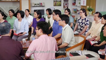 "Wimbo wa Ushindi" (1) - Je, Bwana Atatokeaje na Kufanya Kazi Yake Wakati Atakaporudi?