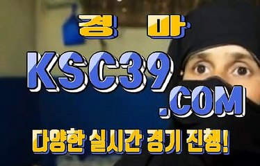 인터넷경마사이트 온라인경마사이트 K S C 3 9. C0M $.$ 코리아레이스