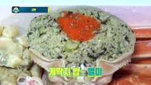 [18.12.13]  만능 허 선생의 교육방송?  허준, 조현민, 이설, 인트 (팡) (2/2) - 켠김에 왕까지 2018 19화