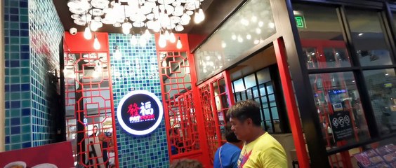 ShoeMart, North Edsa, Main Building