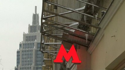 Des panneaux du métro de Moscou en vente