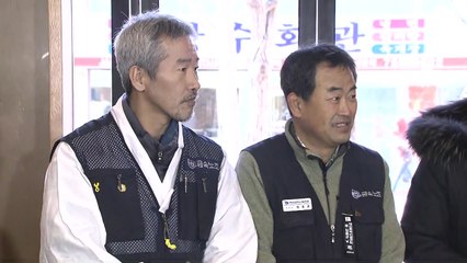 '굴뚝농성 411일' 파인텍, 노사 첫 대면 / YTN