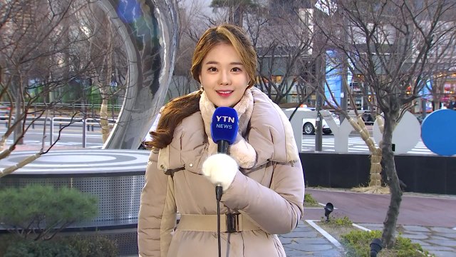 [날씨] 낮에도 영하권 추위 맹위...밤부터 서해안 폭설 / YTN