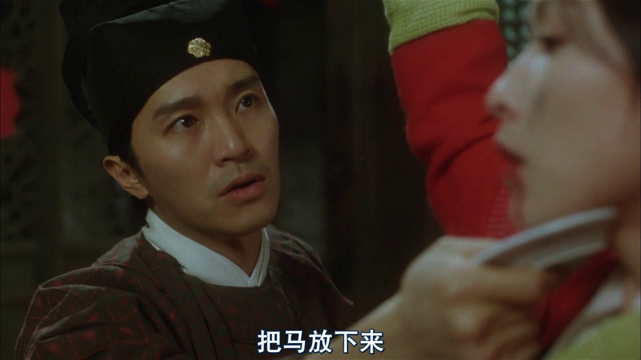 大內密探零零發 Part2 粵語高清1080P（周星馳/劉嘉玲/羅家英/李若彤）大内密探零零发