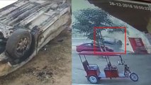 भरतपुर रोड पर ऐसा हादसा देखने वालों की कांप उठी रुह, CCTV कैमरे में कैद हुई पूरी घटना