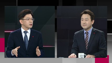 '셀프 목록' vs '사찰 증거'...공방 격화 / YTN