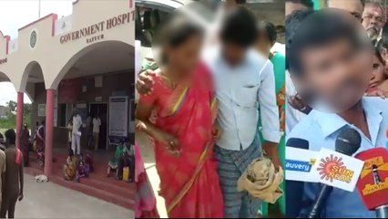 எச்.ஐ.வி பரவலை தடுக்கும் அரசே இப்படி அலட்சியமாக இருந்தால் எப்படி?- வீடியோ