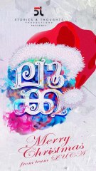 ടോവിനോയുടെ പുതിയ ചിത്രം ലൂക്ക | filmibeat Malayalam