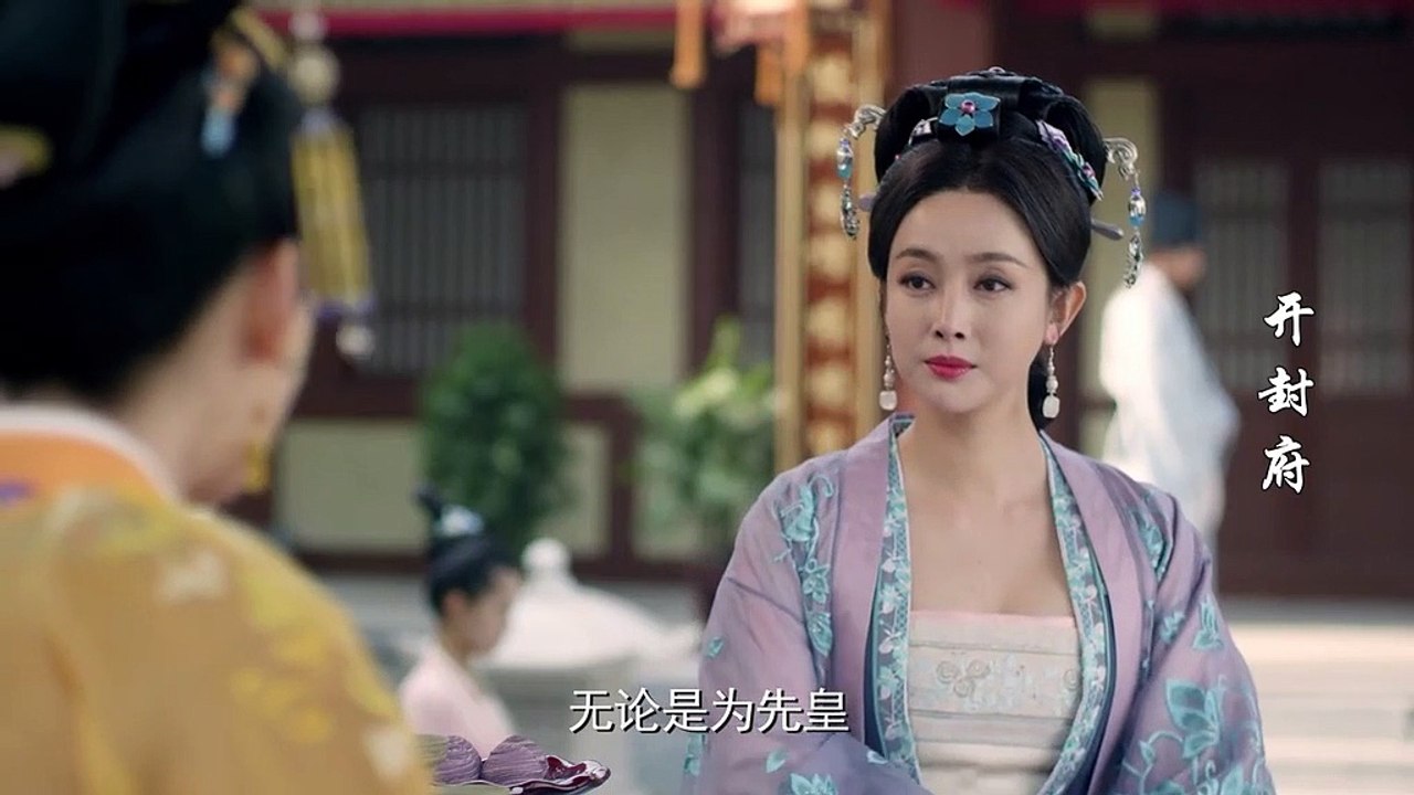 开封府-31