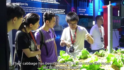 Follow Strikingly's Co Founder to take a look at the cool technologies at the Computing Conference