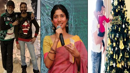 ஊர் சுற்றும் ரஜினி , தனுஷ் | அசின் ஒரு கஞ்சப்பிசினாரி | அடம் பிடிக்கும் சாய் பல்லவி- வீடியோ