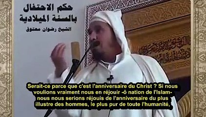 Bonne année MAIS Peut on se réjouir qu'une année soit partie de notre vie [360p]