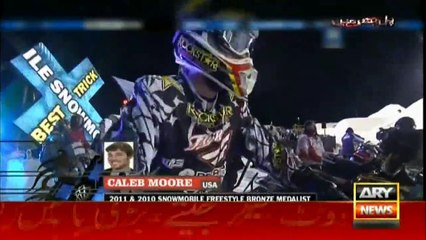 Pal Bhar Mein | ARYNews | 30 December 2018