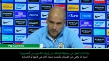 كرة قدم: الدوري الإنكليزي: لاعبو سيتي أبطال حقًا- غوارديولا